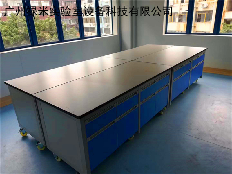 實驗室環境是選購實驗臺的重要依據