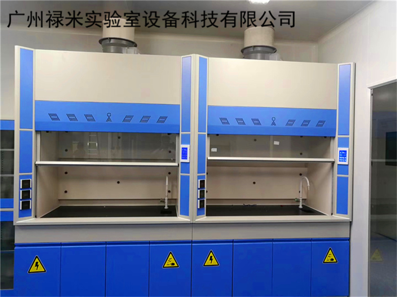 祿米實驗室通風柜怎樣檢測？