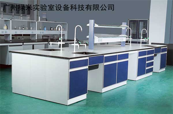 實驗室建造的選址和勘察