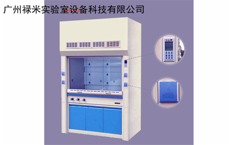 實驗室通風柜能源損耗分析