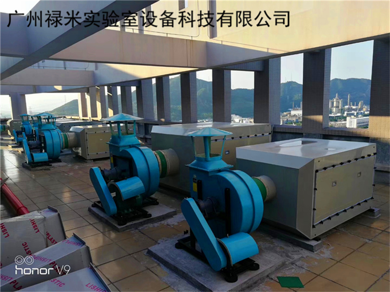 祿米實驗室通風系統設計理念