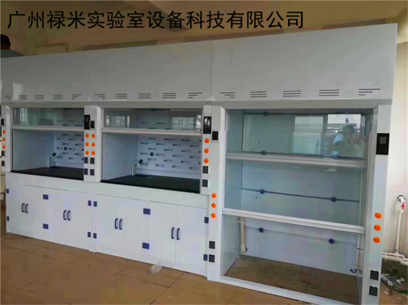 祿米實驗室通風(fēng)柜使用說明書