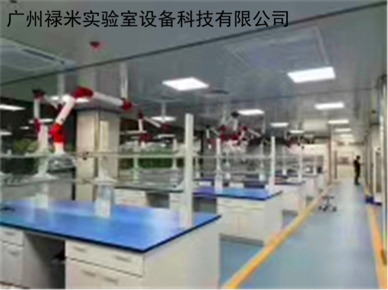 第三方檢測實驗室規(guī)劃設(shè)計