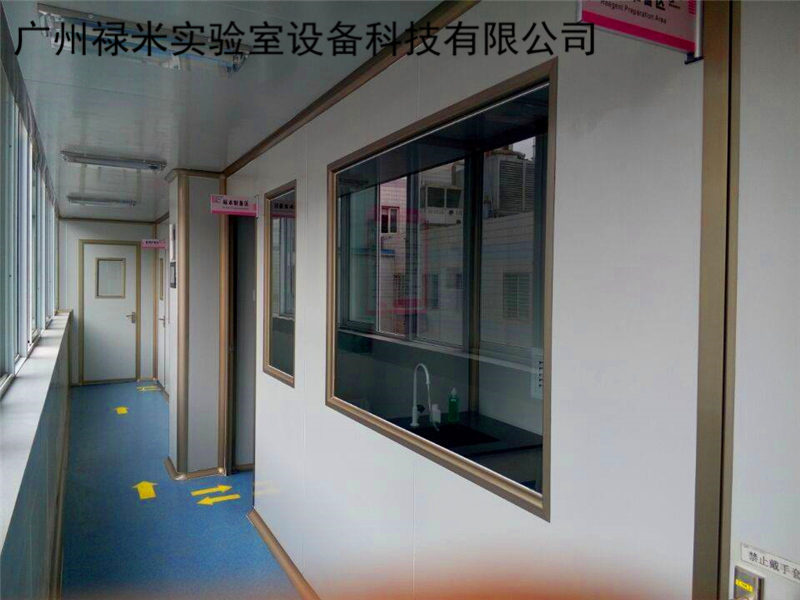 生物實驗室設(shè)計要點