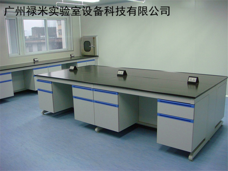 鋼木中央臺 鋼木中央臺