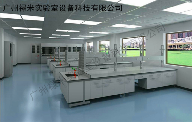 實驗室家具