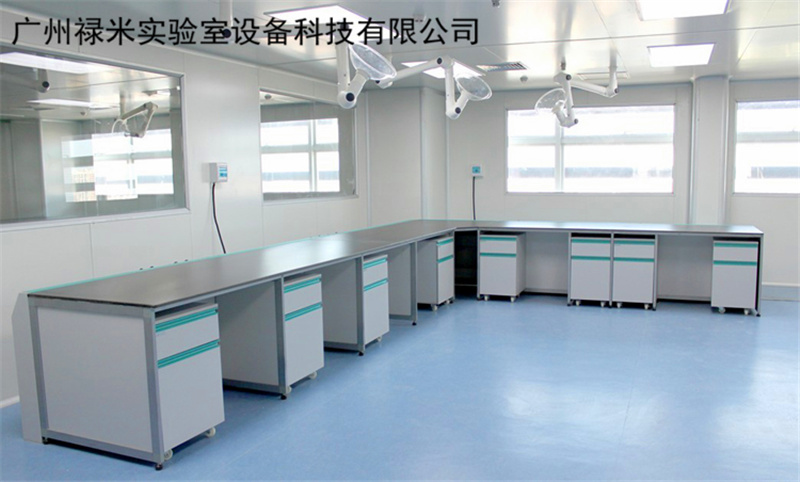 實驗室裝修