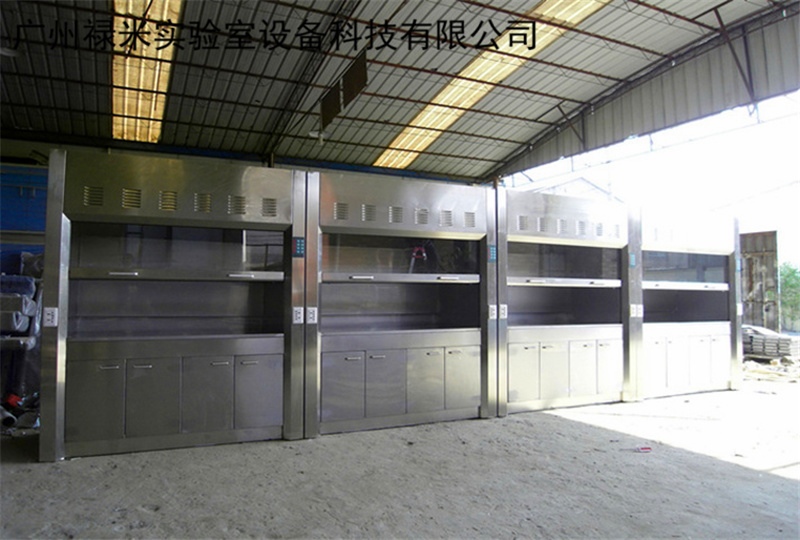 不銹鋼通風(fēng)柜 不銹鋼通風(fēng)柜