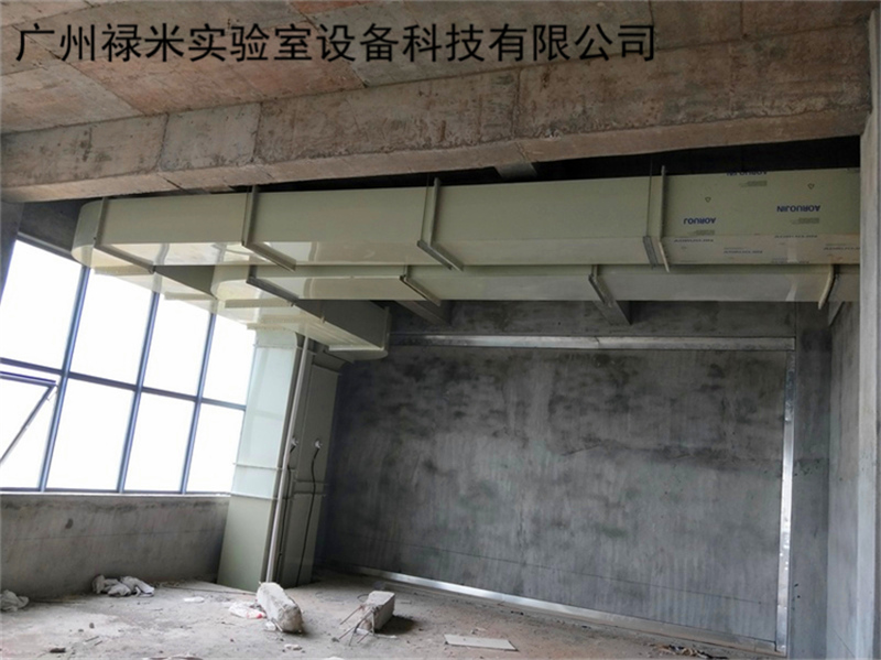 實(shí)驗(yàn)室排風(fēng)管道安裝 實(shí)驗(yàn)室排風(fēng)管道安裝