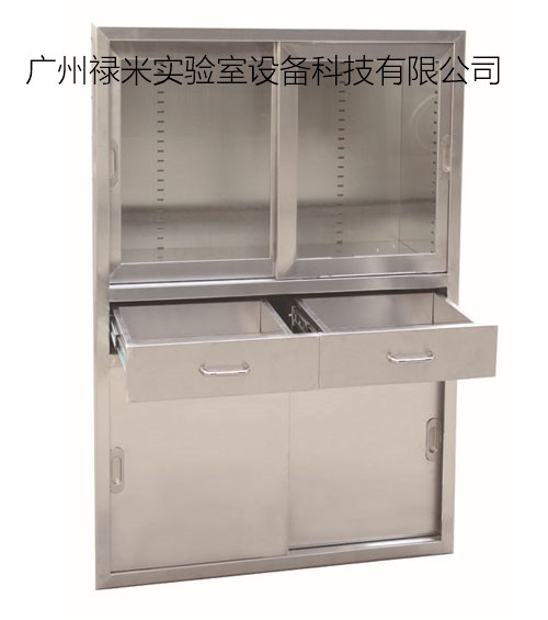 不銹鋼藥品柜生產廠家 不銹鋼藥品柜生產廠家