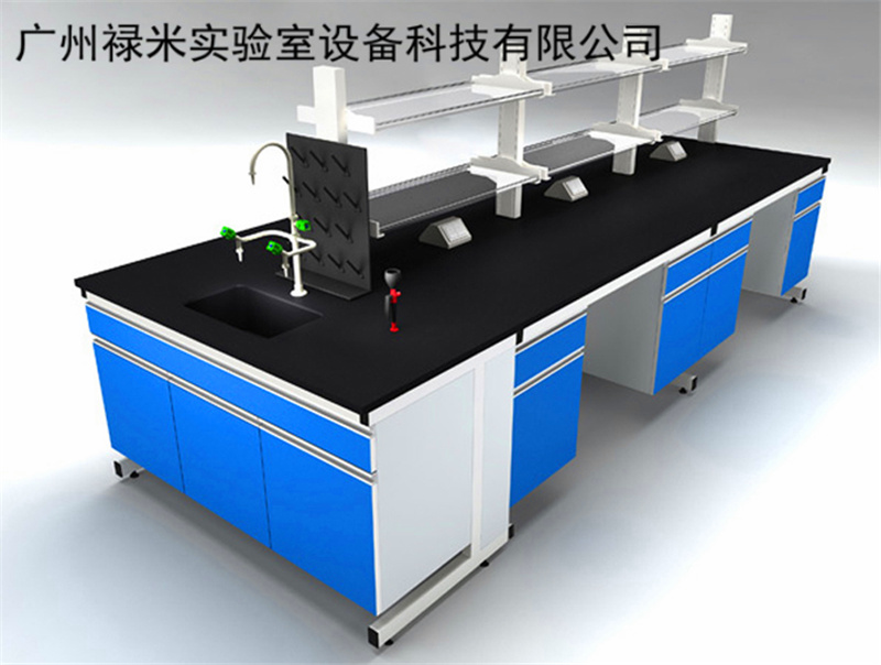 鋼木中央實驗臺