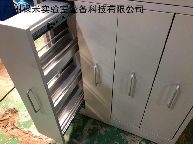 抽拉式試劑柜 抽拉式試劑柜