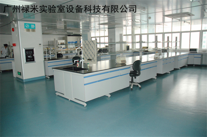 實(shí)驗(yàn)臺
