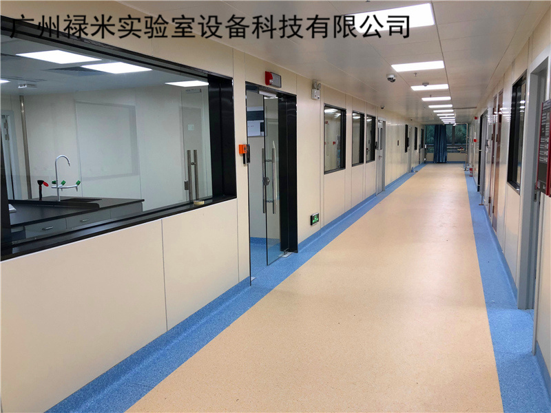 實(shí)驗(yàn)室規(guī)劃設(shè)計(jì)