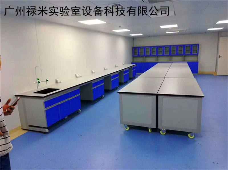 實驗臺