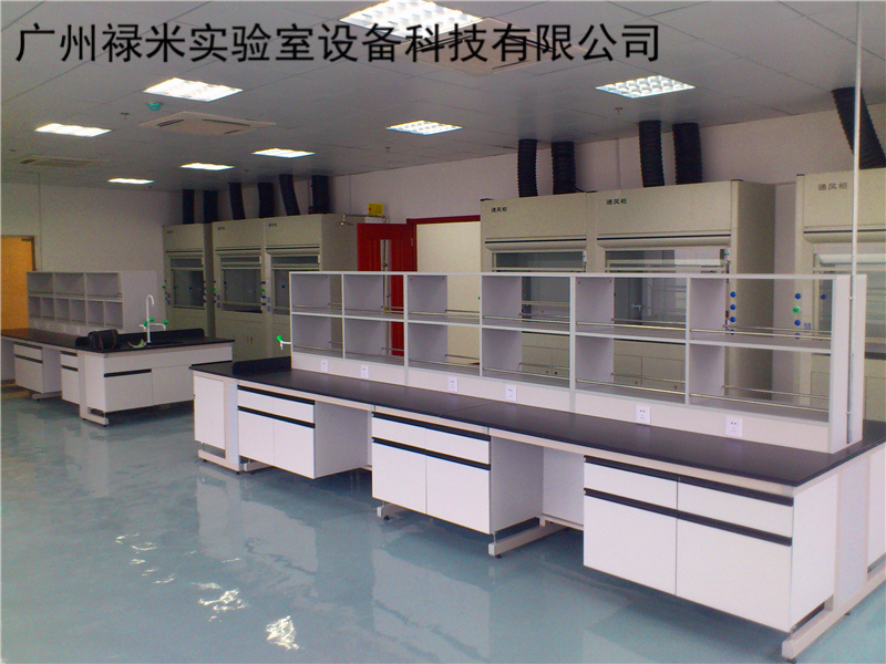 實驗室臺柜