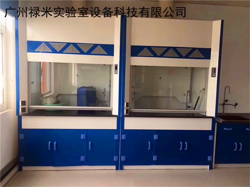 實驗室通風(fēng)柜