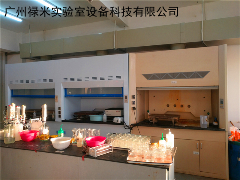 實(shí)驗(yàn)室通風(fēng)柜