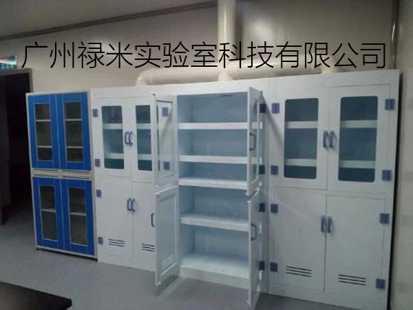 排風藥品柜