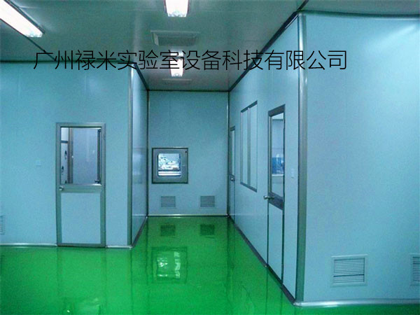 潔凈實驗室設(shè)計