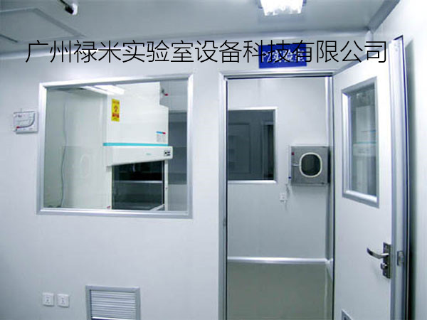 P2實驗室建設 P2實驗室建設