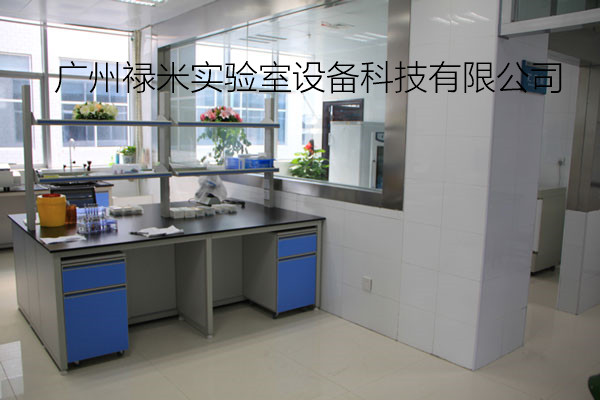 檢驗科實驗室應該如何規劃設計？