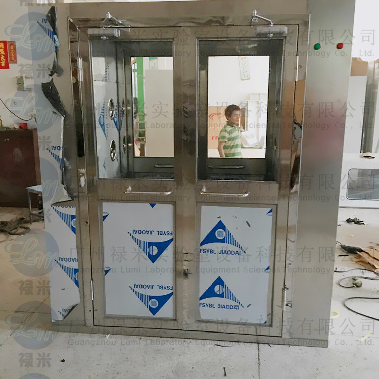 雙人雙吹風淋室