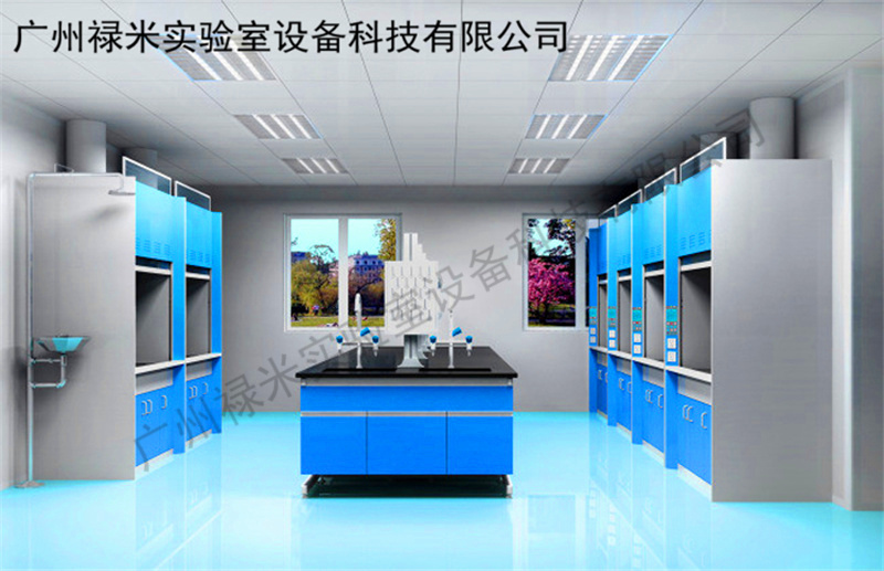 關于祿米實驗臺和通風柜的材質升級說明通知