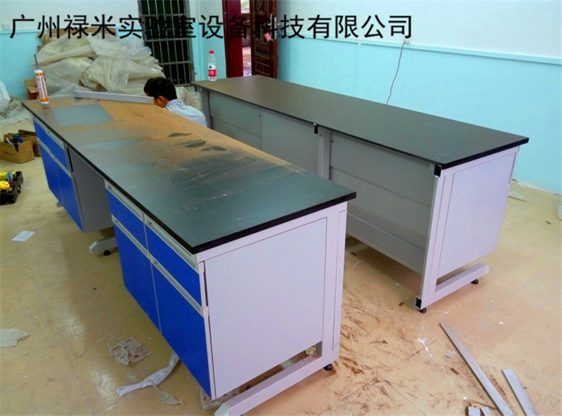 實驗室規劃空間的標準