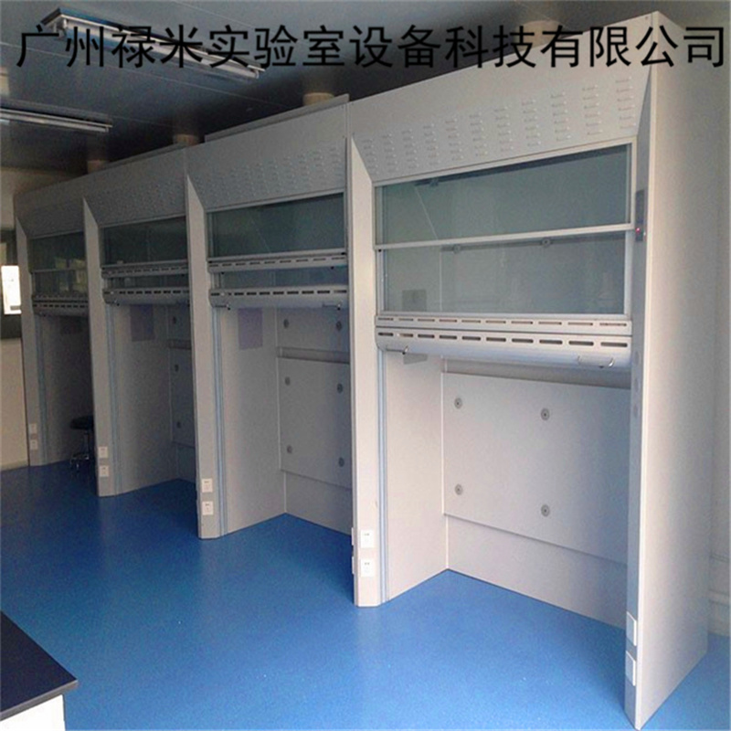 有管道和無管道通風柜的優缺點分析