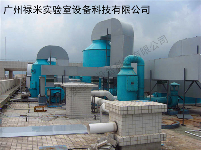 實驗室通風系統清理的重要性及實驗器材日常維護