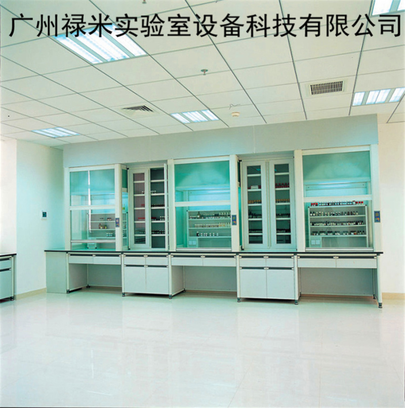 淺談農殘檢測實驗室建設