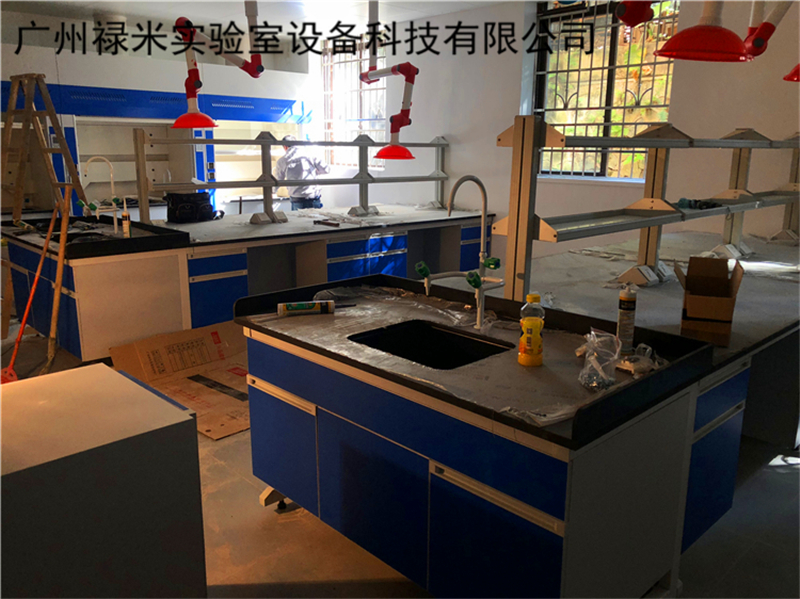 祿米實驗室家具，實驗邊臺的采購與配置