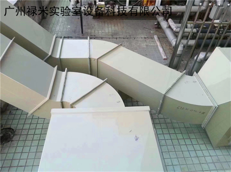 淺談實驗室通風的目的和要求有哪些？