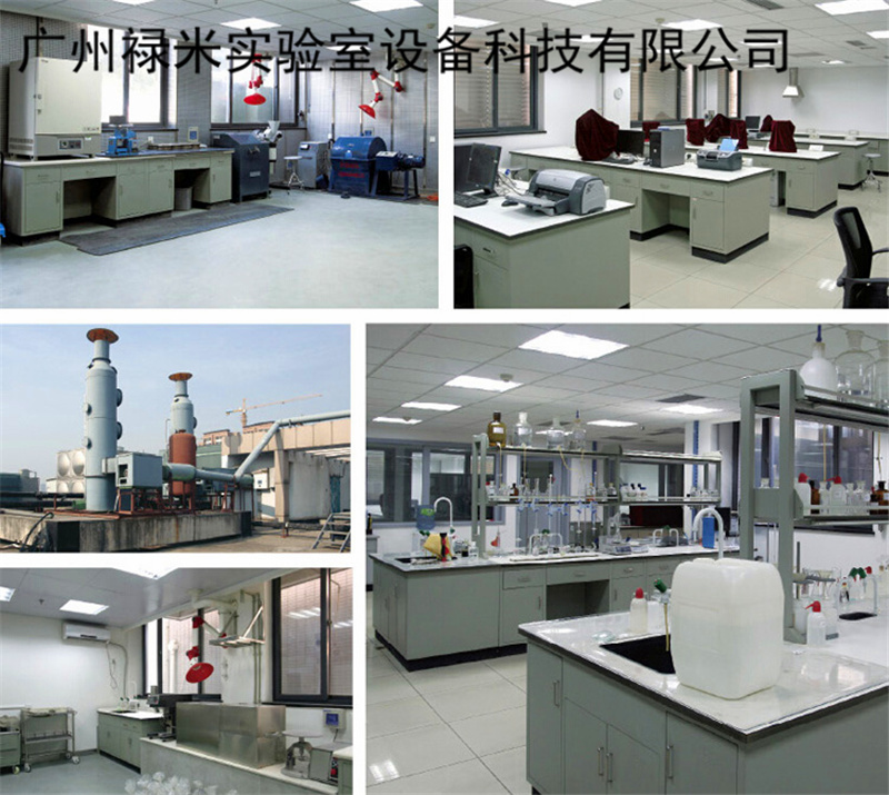 實驗臺安裝需要注意事項！