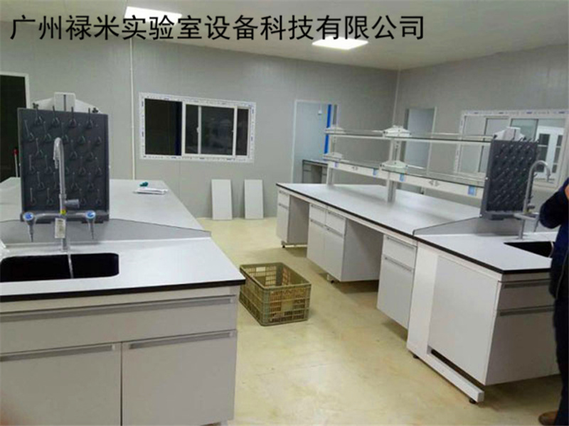 祿米實(shí)驗(yàn)室家具的分類布置方案
