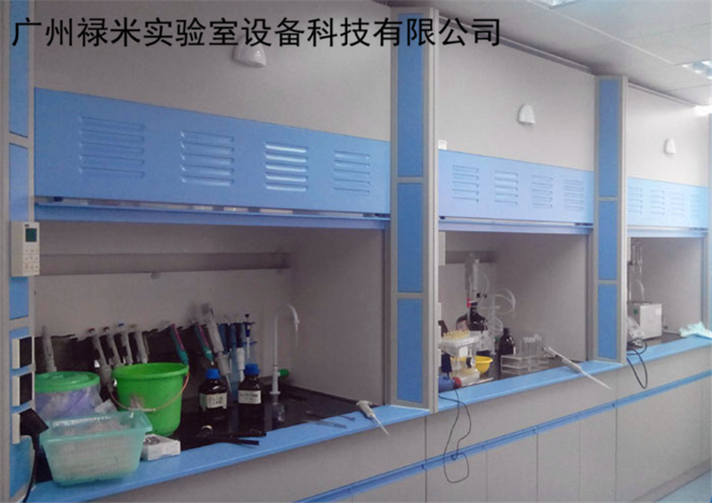 祿米實驗室通風柜系統設計詳解