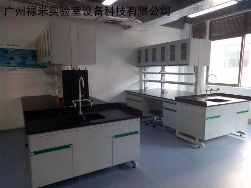 祿米實驗室家具，為您的實驗室增添“家”一般的感覺