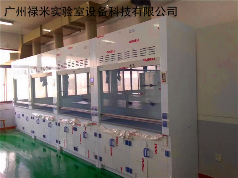 實驗室通風系統如何改造